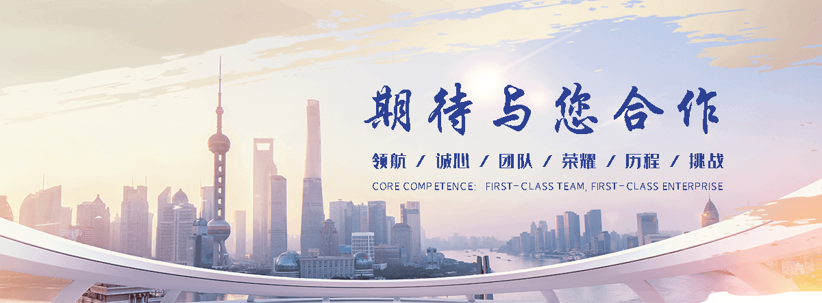 山南聚氨酯保温喷涂